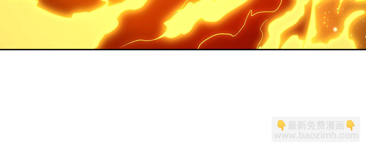 我被困在同一天十萬年 - 第542話 啓動吧，八大祭壇！(1/3) - 6