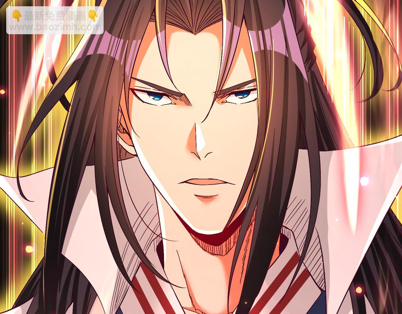 我被困在同一天十萬年 - 第542話 啓動吧，八大祭壇！(1/3) - 8