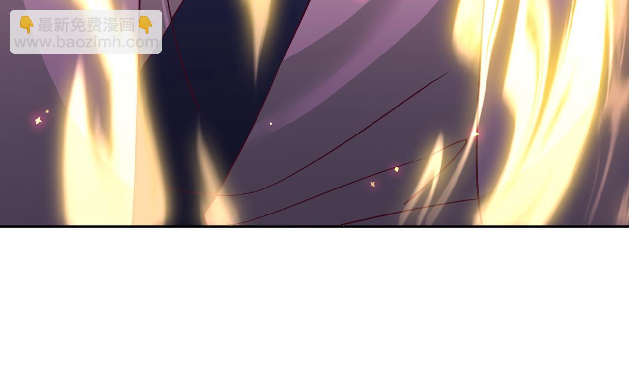 我被困在同一天十萬年 - 第542話 啓動吧，八大祭壇！(1/3) - 3