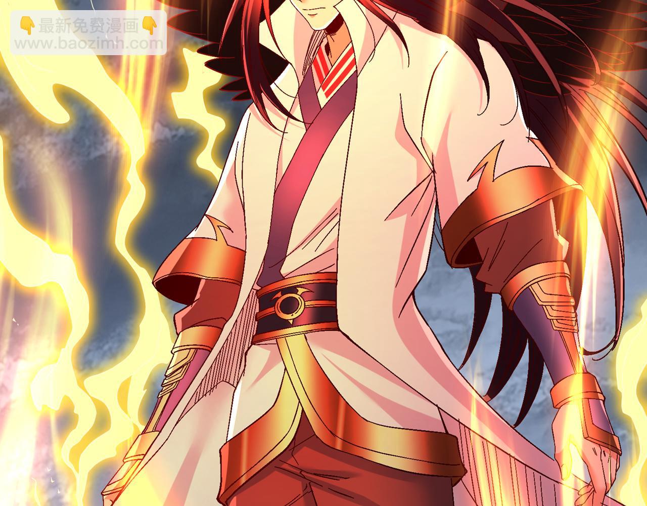 我被困在同一天十萬年 - 第542話 啓動吧，八大祭壇！(1/3) - 5