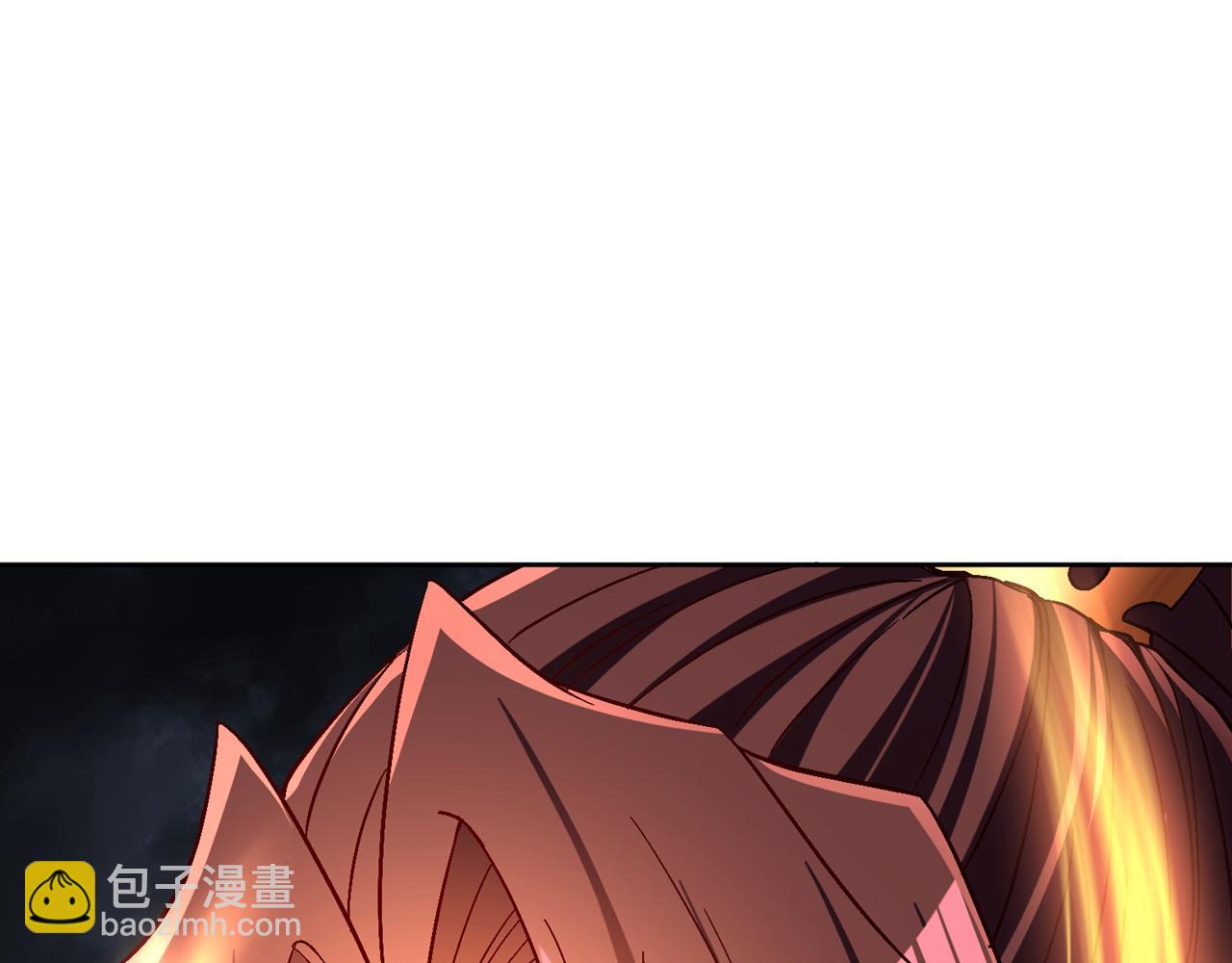 我被困在同一天十萬年 - 第542話 啓動吧，八大祭壇！(1/3) - 8