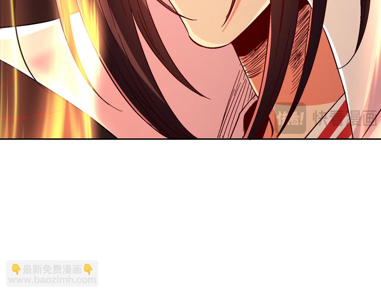 我被困在同一天十萬年 - 第542話 啓動吧，八大祭壇！(1/3) - 2