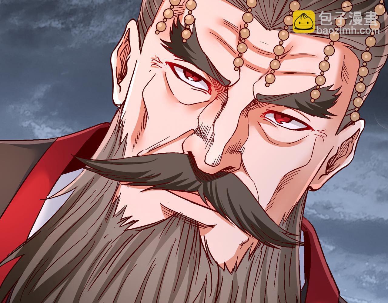 我被困在同一天十萬年 - 第542話 啓動吧，八大祭壇！(1/3) - 7