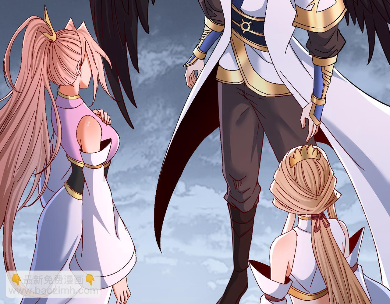 我被困在同一天十萬年 - 第542話 啓動吧，八大祭壇！(1/3) - 4