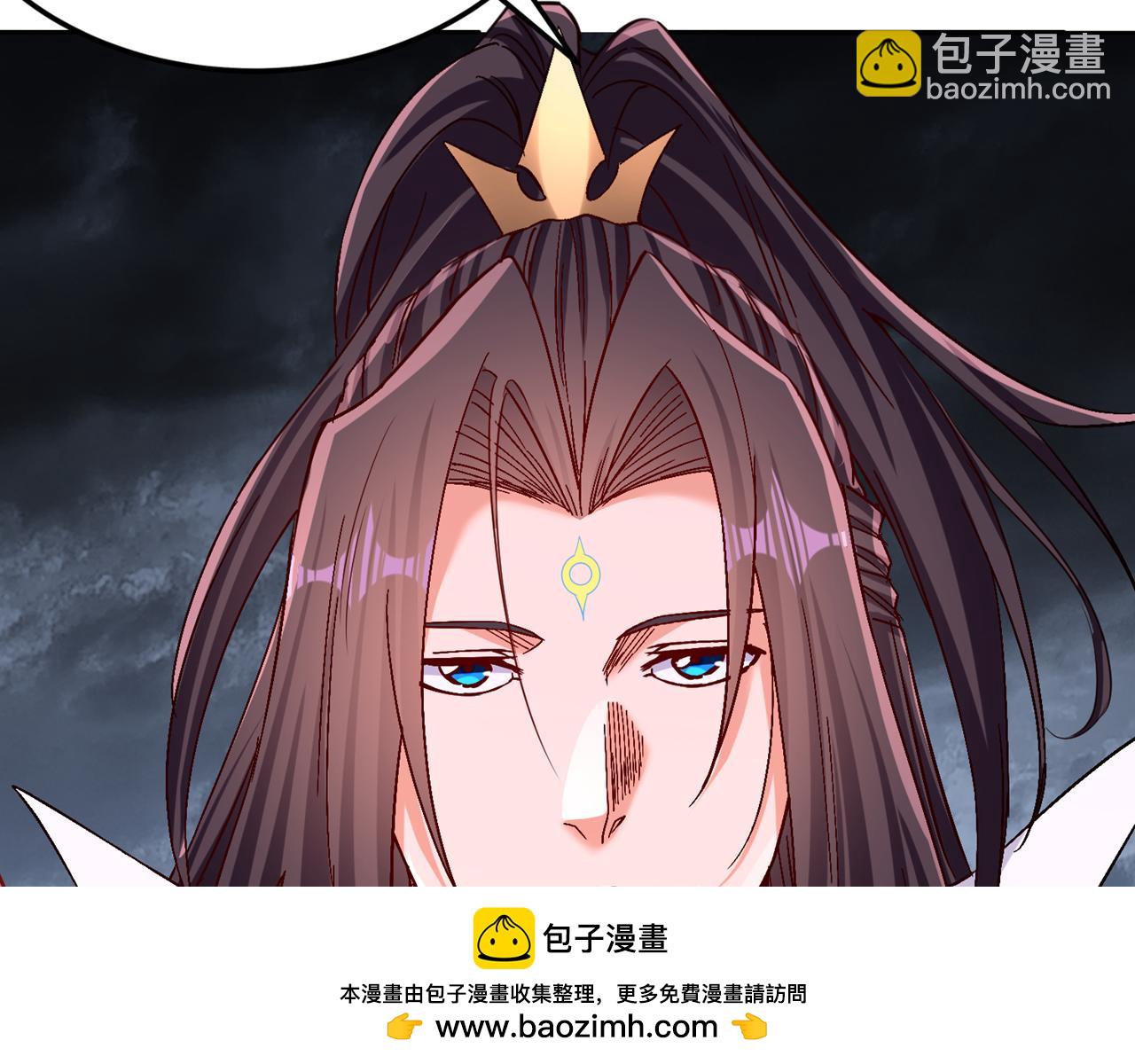 我被困在同一天十萬年 - 第542話 啓動吧，八大祭壇！(1/3) - 2