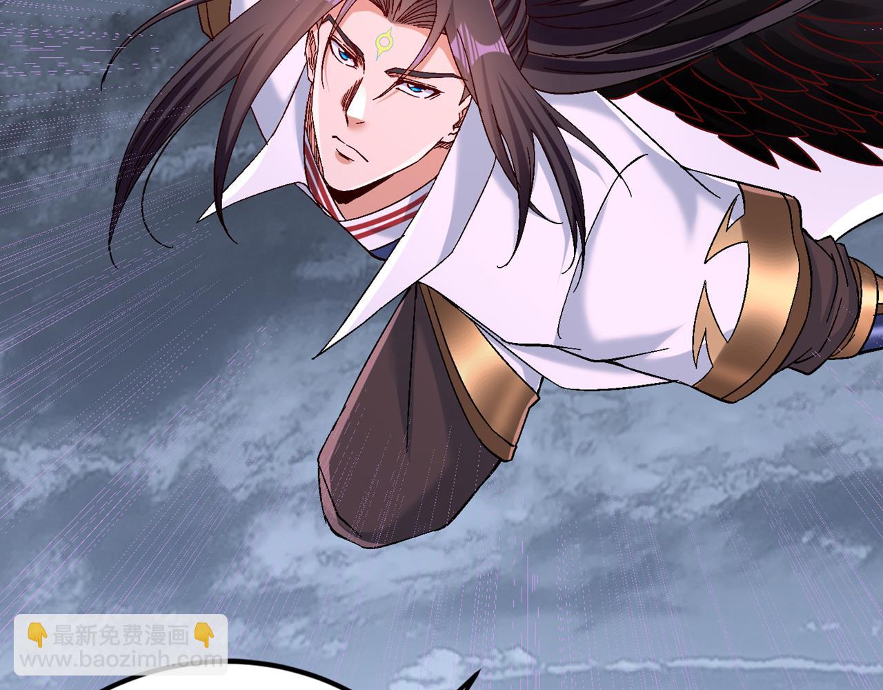 我被困在同一天十萬年 - 第542話 啓動吧，八大祭壇！(2/3) - 8