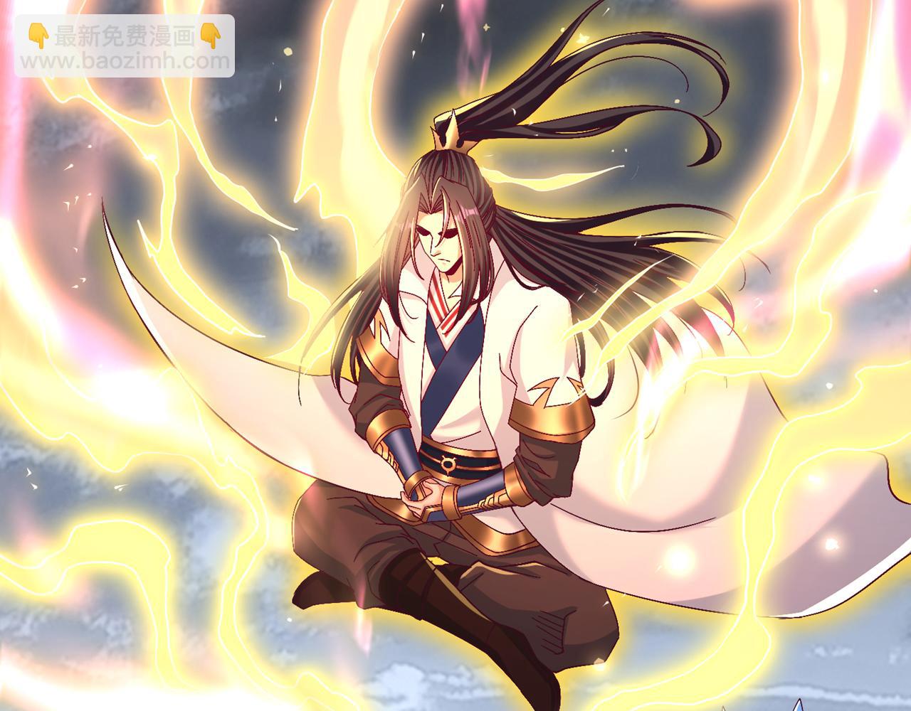 我被困在同一天十萬年 - 第542話 啓動吧，八大祭壇！(1/3) - 6