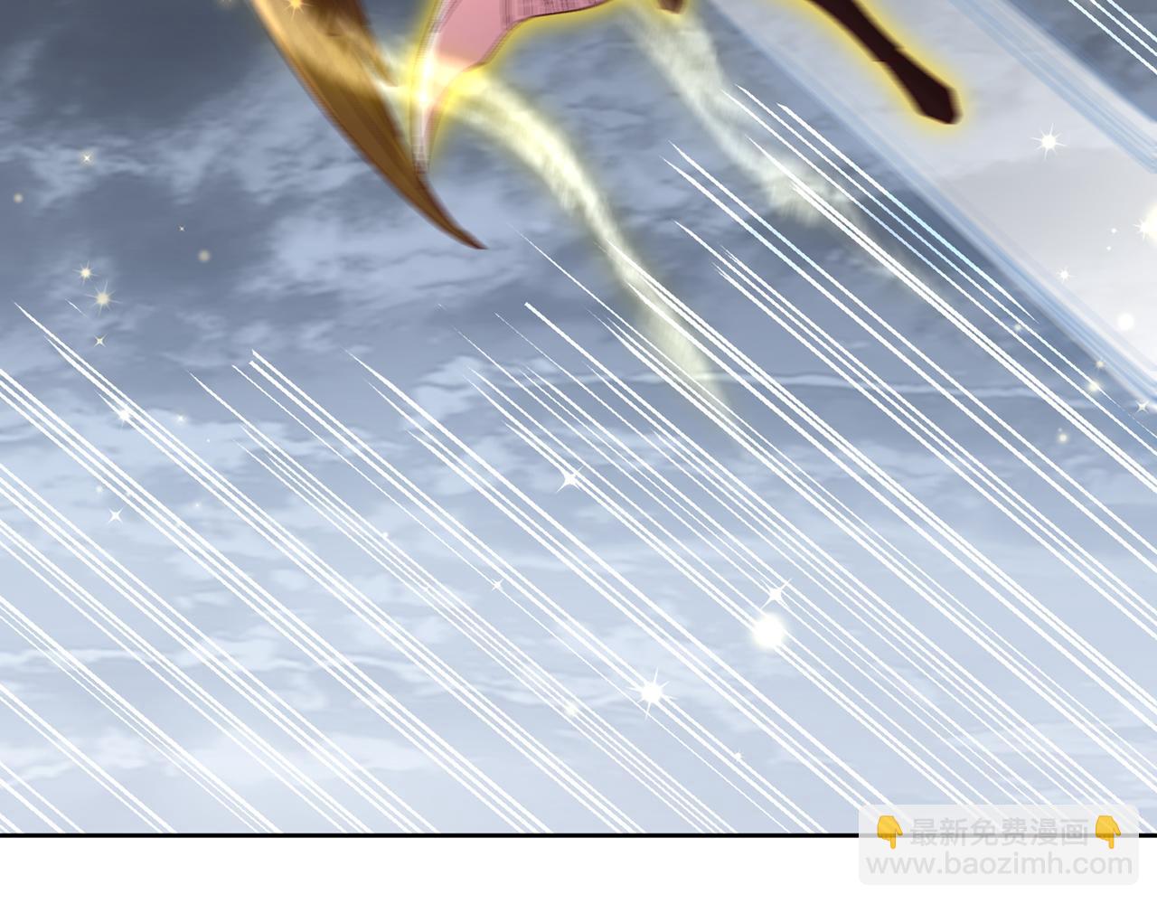 我被困在同一天十萬年 - 第542話 啓動吧，八大祭壇！(2/3) - 6