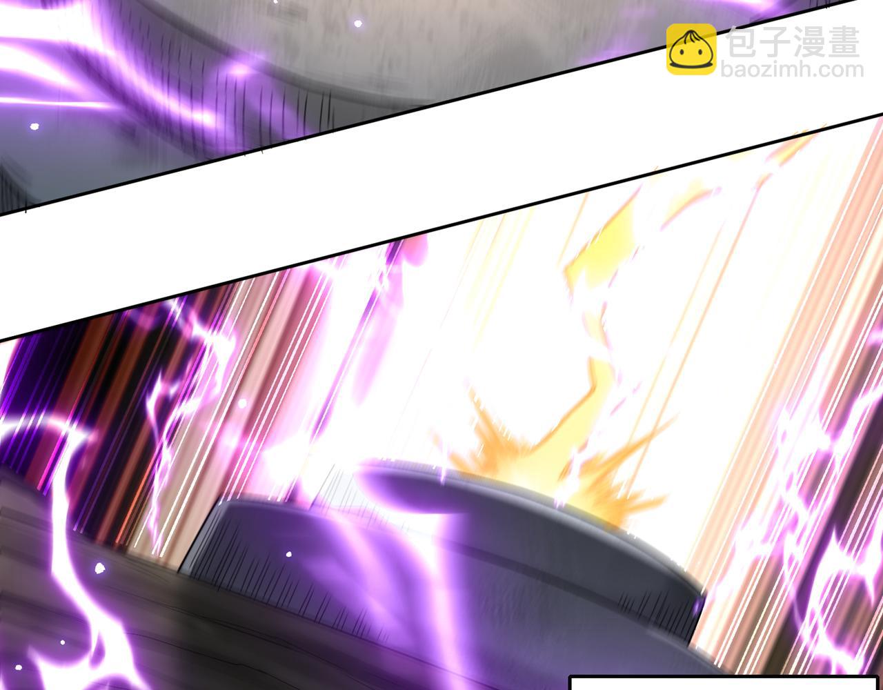 我被困在同一天十萬年 - 第542話 啓動吧，八大祭壇！(2/3) - 1