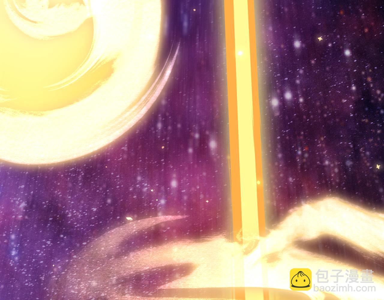 我被困在同一天十萬年 - 第542話 啓動吧，八大祭壇！(2/3) - 2