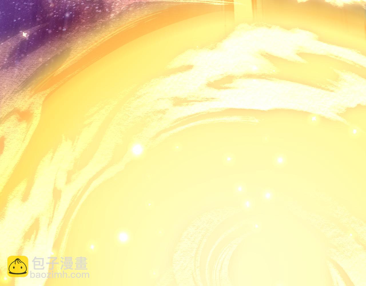 我被困在同一天十萬年 - 第542話 啓動吧，八大祭壇！(2/3) - 3