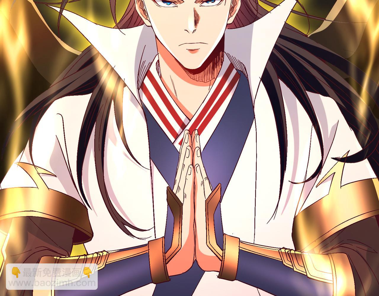 我被困在同一天十萬年 - 第542話 啓動吧，八大祭壇！(2/3) - 6