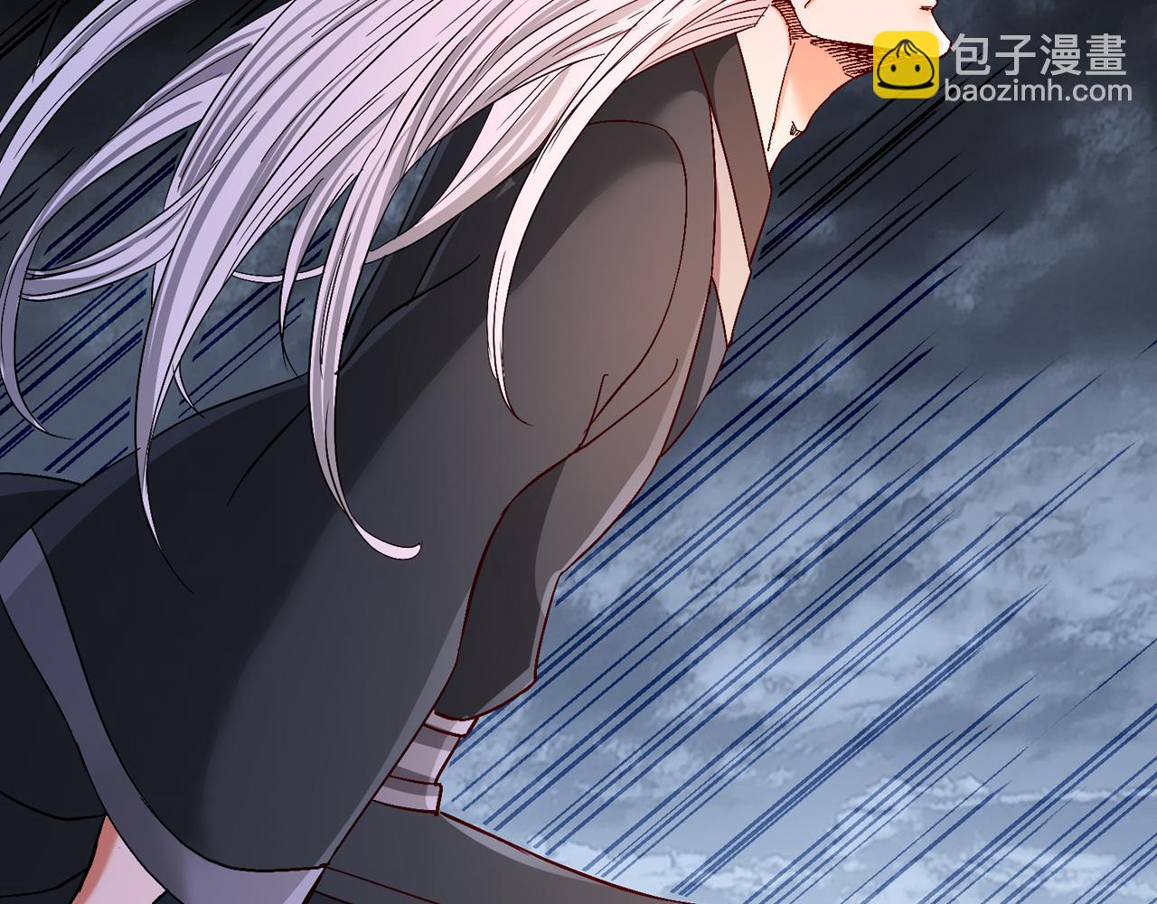 我被困在同一天十萬年 - 第542話 啓動吧，八大祭壇！(2/3) - 1