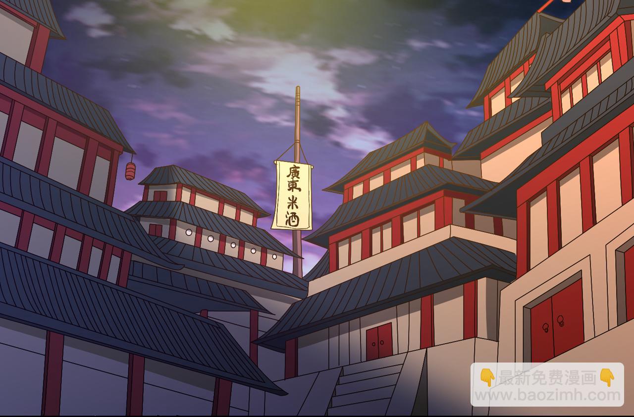 我被困在同一天十萬年 - 第542話 啓動吧，八大祭壇！(2/3) - 4