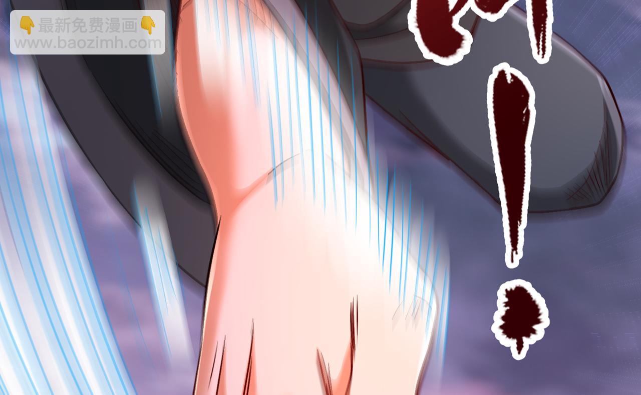 我被困在同一天十萬年 - 第542話 啓動吧，八大祭壇！(2/3) - 7