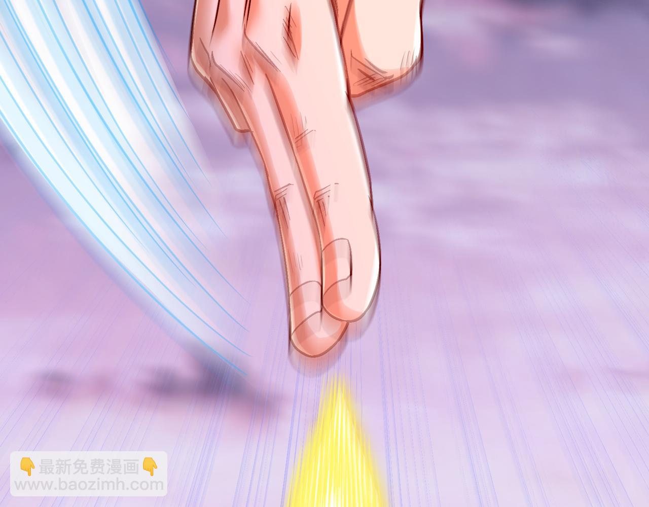 我被困在同一天十萬年 - 第542話 啓動吧，八大祭壇！(2/3) - 8