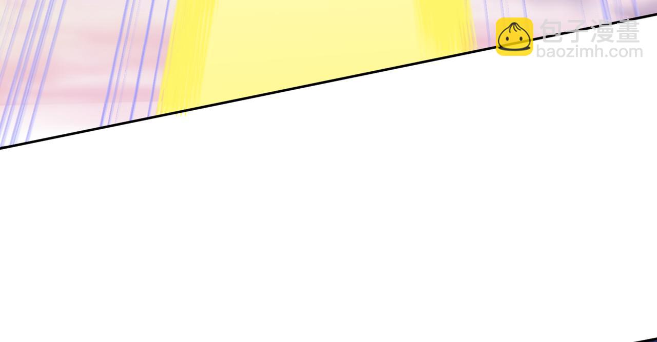 我被困在同一天十萬年 - 第542話 啓動吧，八大祭壇！(2/3) - 2