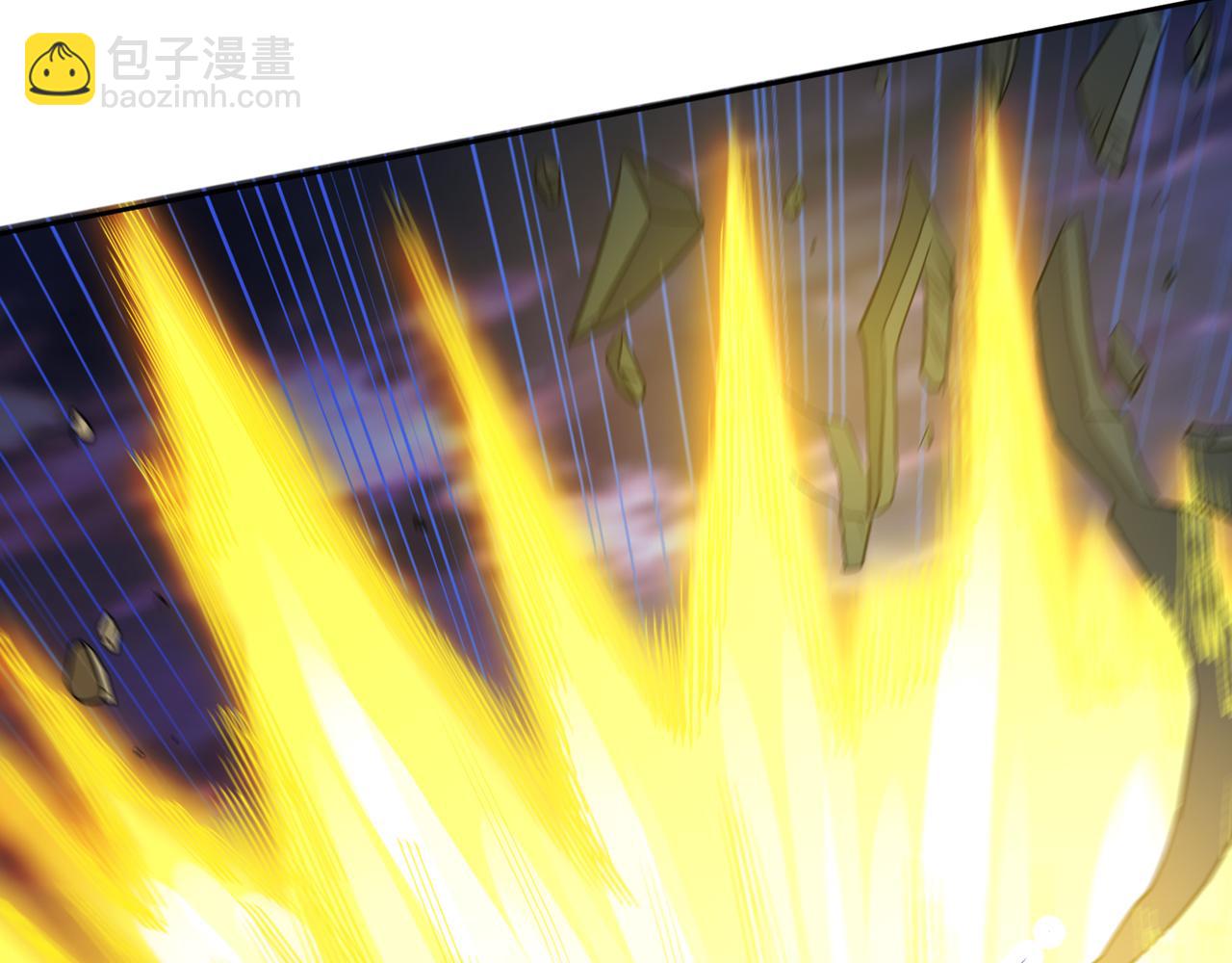 我被困在同一天十萬年 - 第542話 啓動吧，八大祭壇！(2/3) - 3