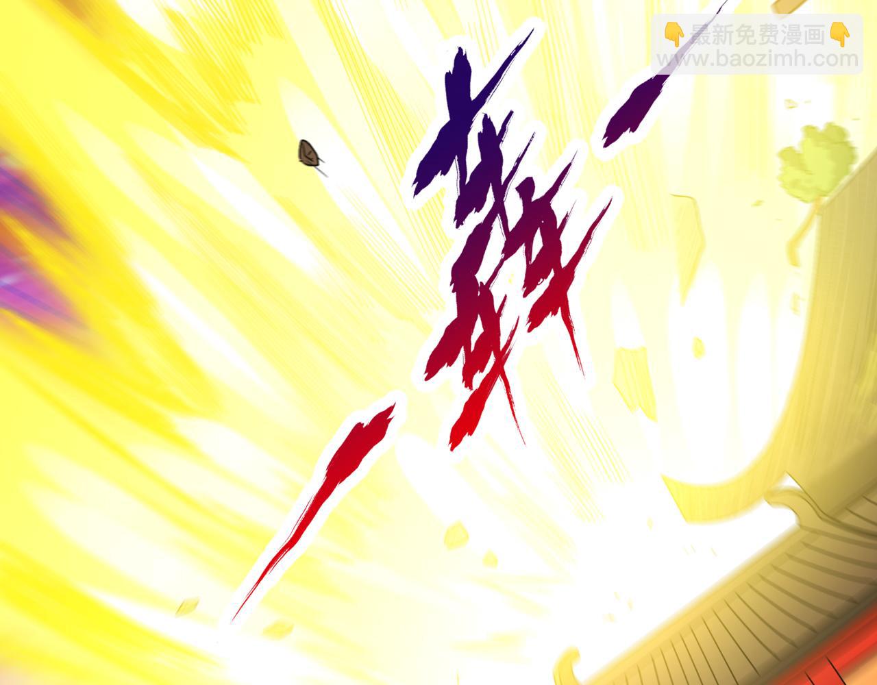 我被困在同一天十萬年 - 第542話 啓動吧，八大祭壇！(2/3) - 4