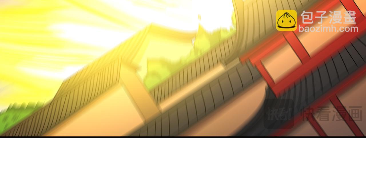 我被困在同一天十萬年 - 第542話 啓動吧，八大祭壇！(2/3) - 5