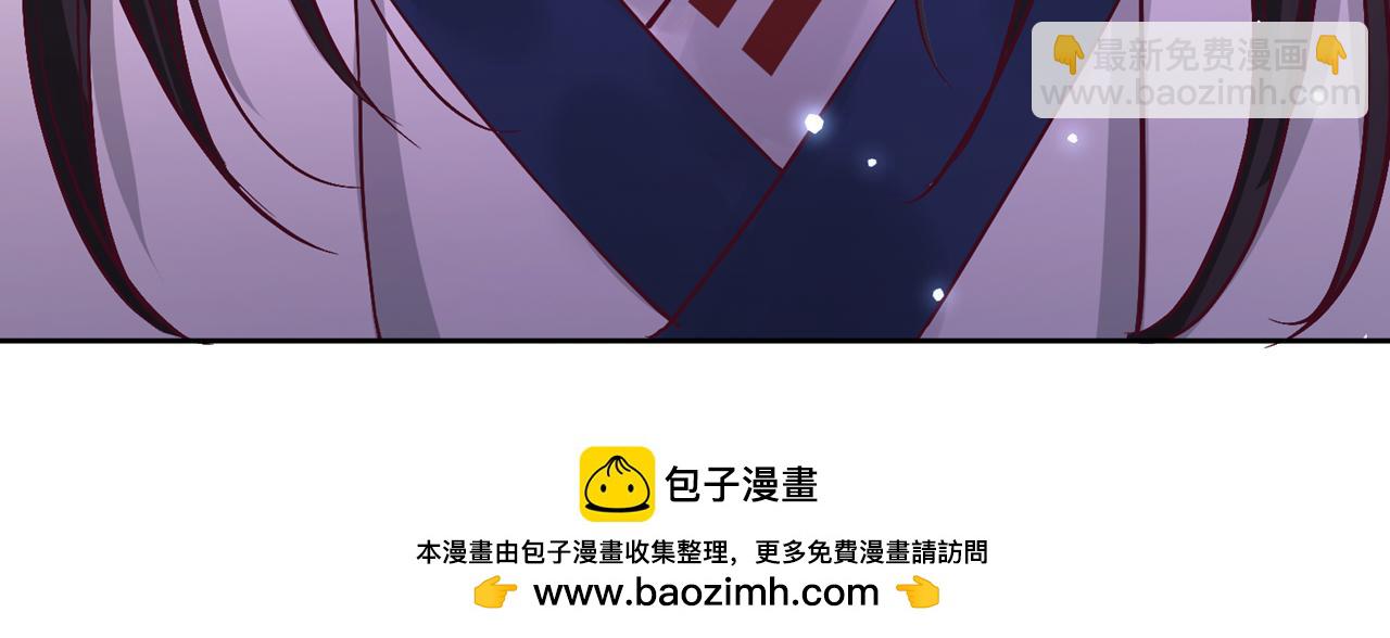 我被困在同一天十萬年 - 第544話 勝負纔剛剛開始！(2/4) - 6