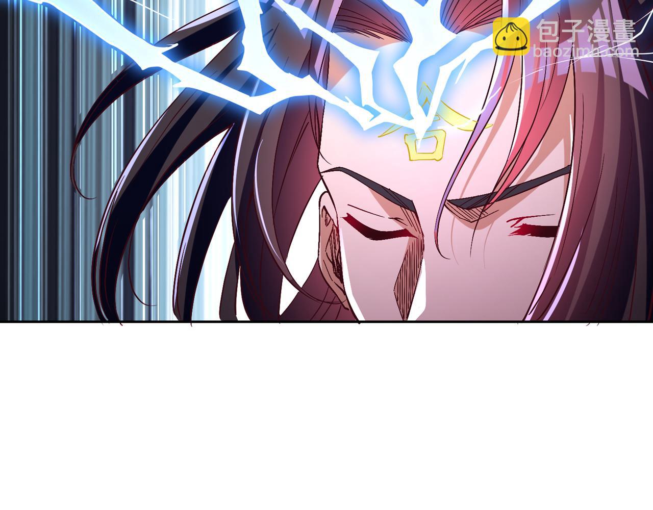 我被困在同一天十萬年 - 第544話 勝負纔剛剛開始！(3/4) - 8