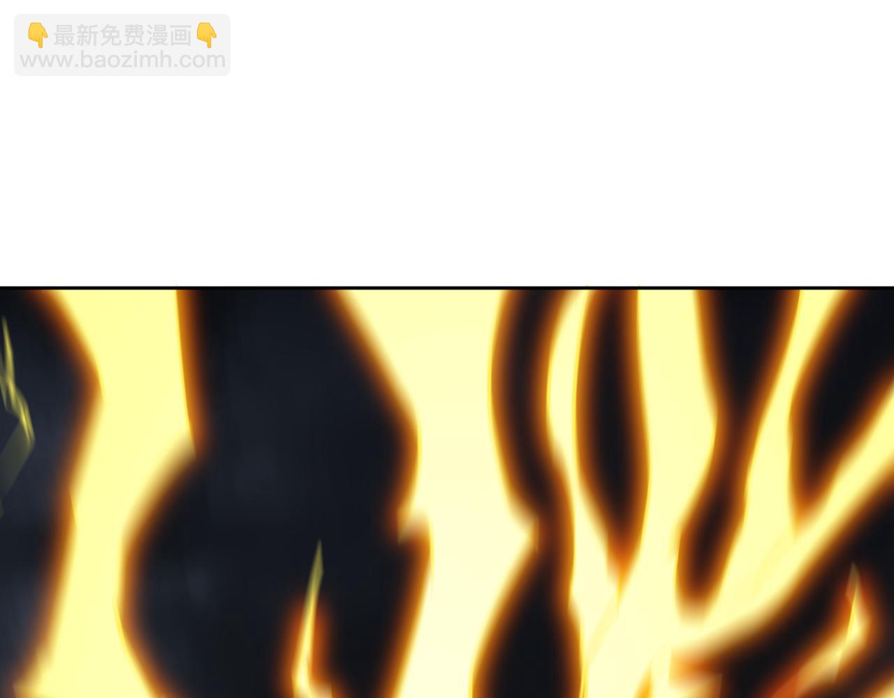 我被困在同一天十萬年 - 第544話 勝負纔剛剛開始！(3/4) - 5