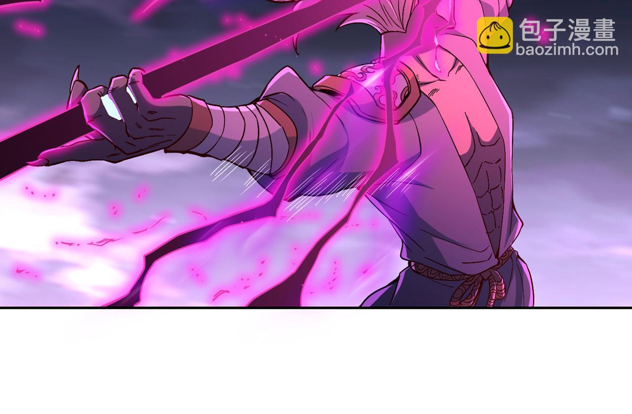 我被困在同一天十萬年 - 第544話 勝負纔剛剛開始！(1/4) - 4