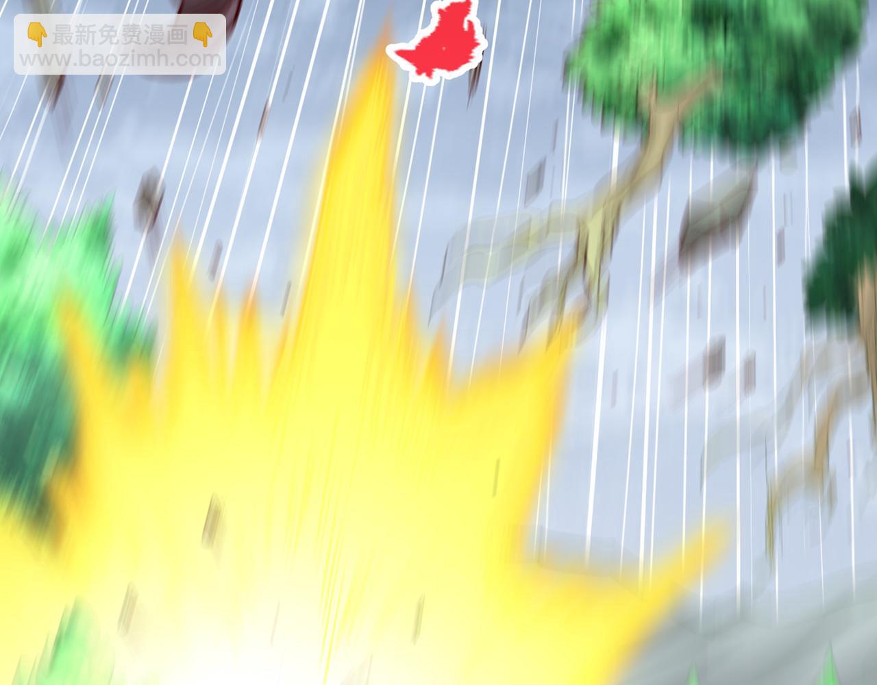 我被困在同一天十萬年 - 第544話 勝負纔剛剛開始！(3/4) - 1