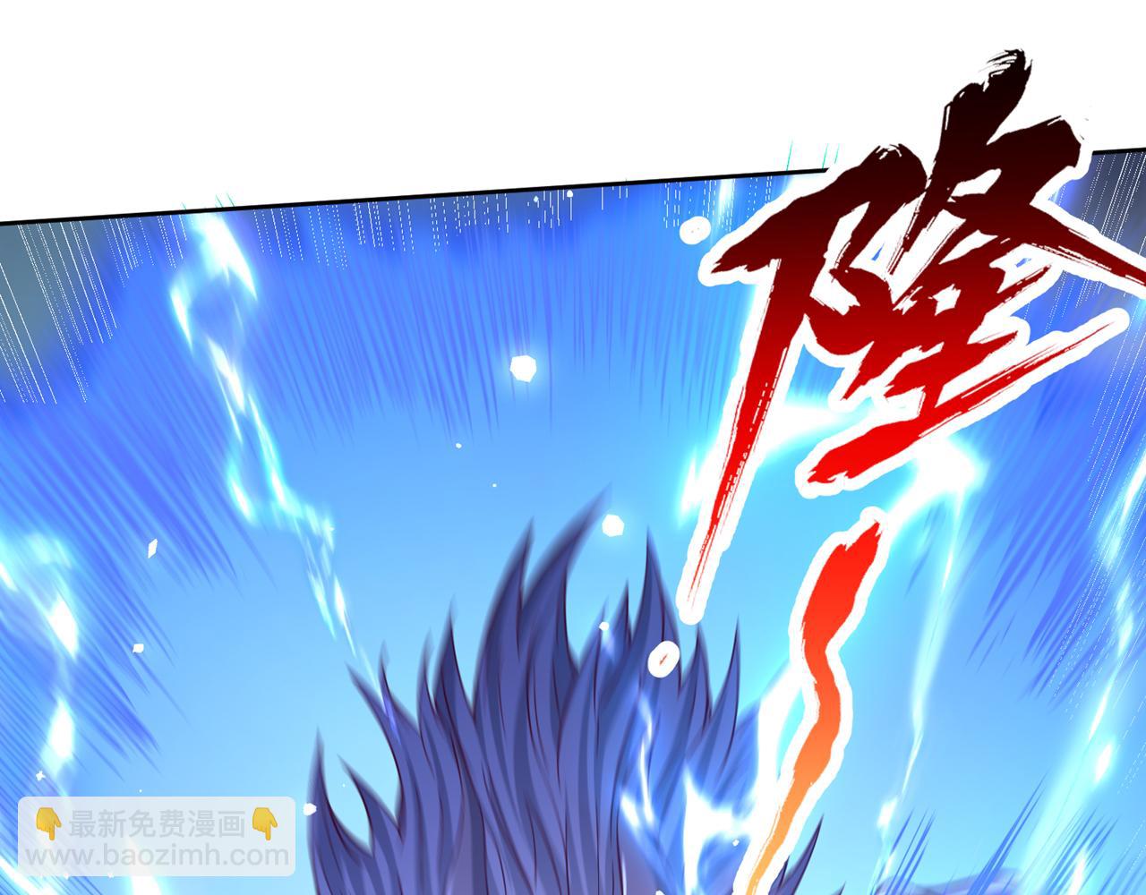 我被困在同一天十萬年 - 第544話 勝負纔剛剛開始！(3/4) - 6