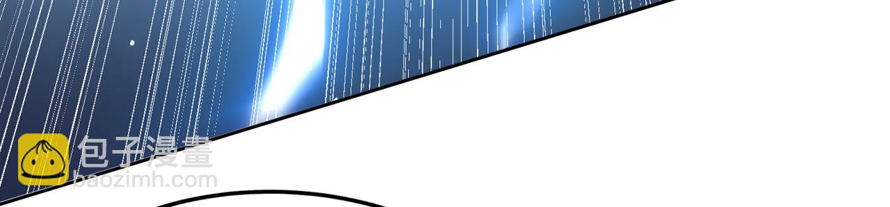 我被困在同一天十萬年 - 第544話 勝負纔剛剛開始！(3/4) - 3