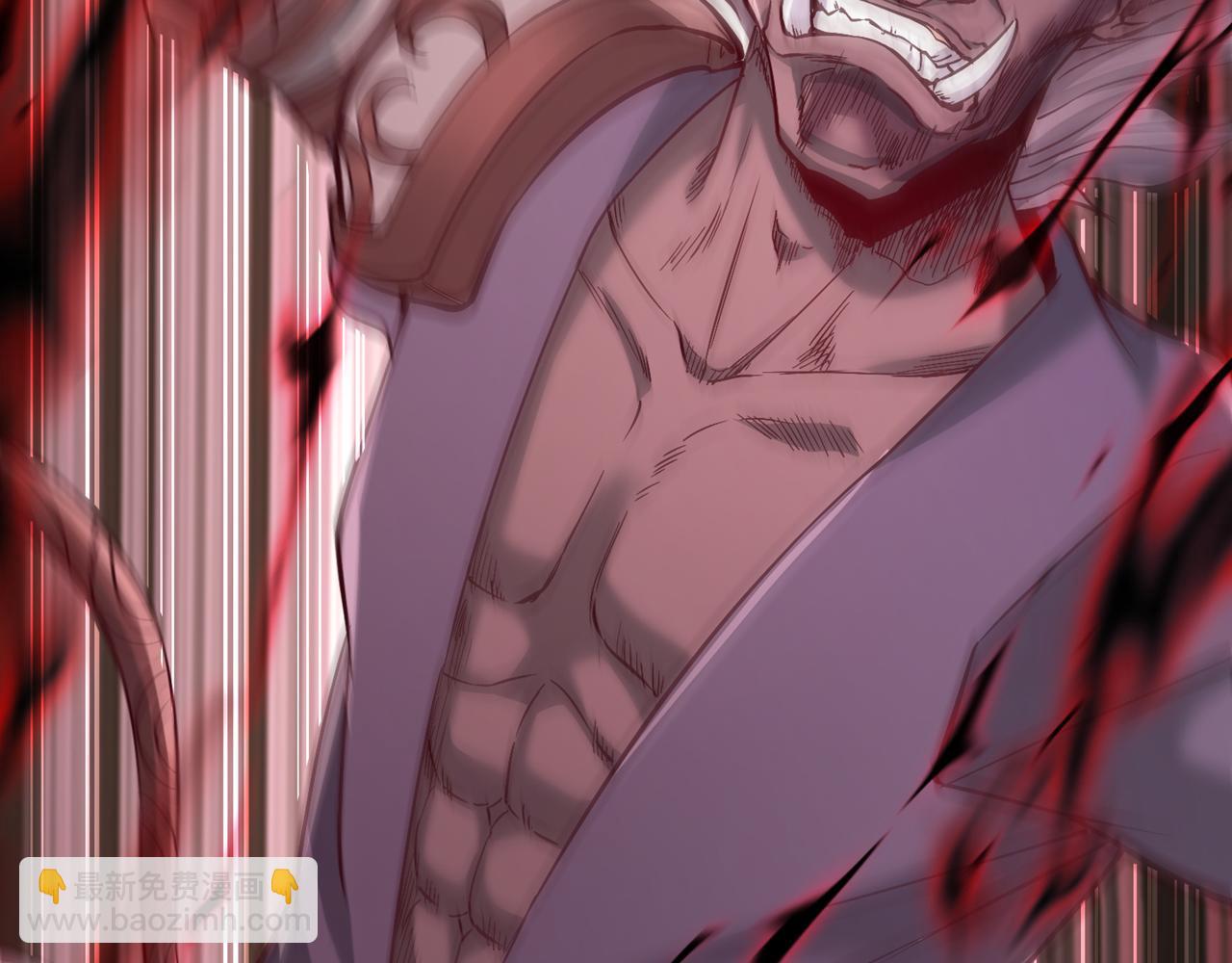 我被困在同一天十萬年 - 第544話 勝負纔剛剛開始！(3/4) - 8