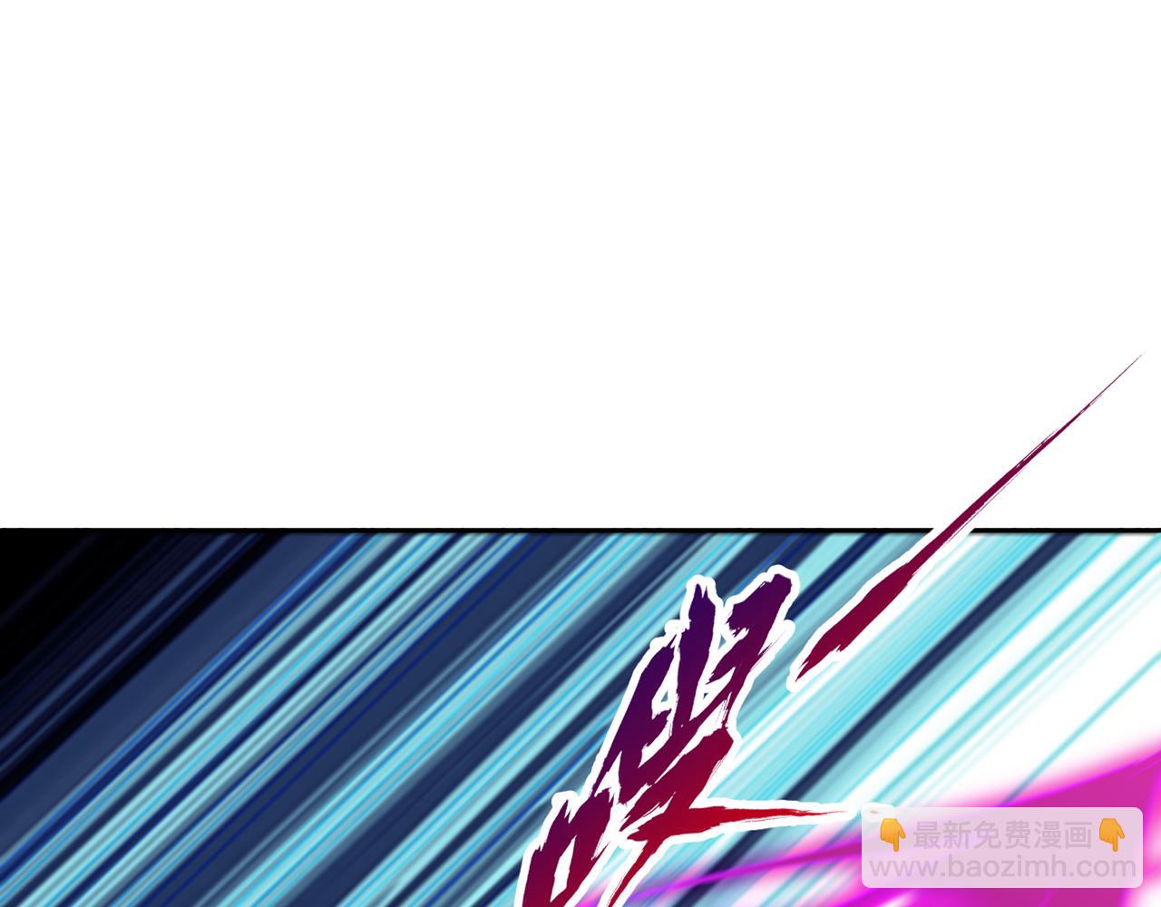 我被困在同一天十萬年 - 第544話 勝負纔剛剛開始！(1/4) - 1