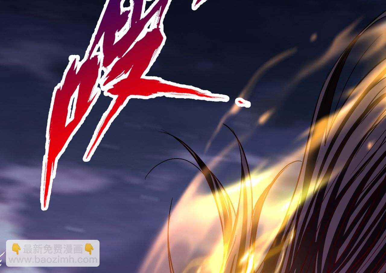 我被困在同一天十萬年 - 第544話 勝負纔剛剛開始！(1/4) - 5