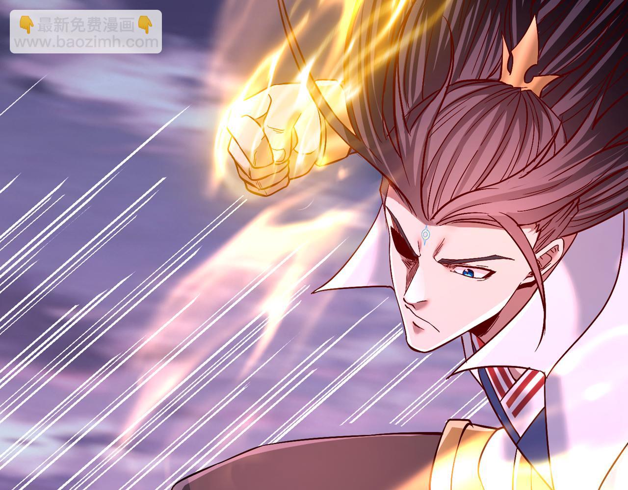 我被困在同一天十萬年 - 第544話 勝負纔剛剛開始！(1/4) - 6