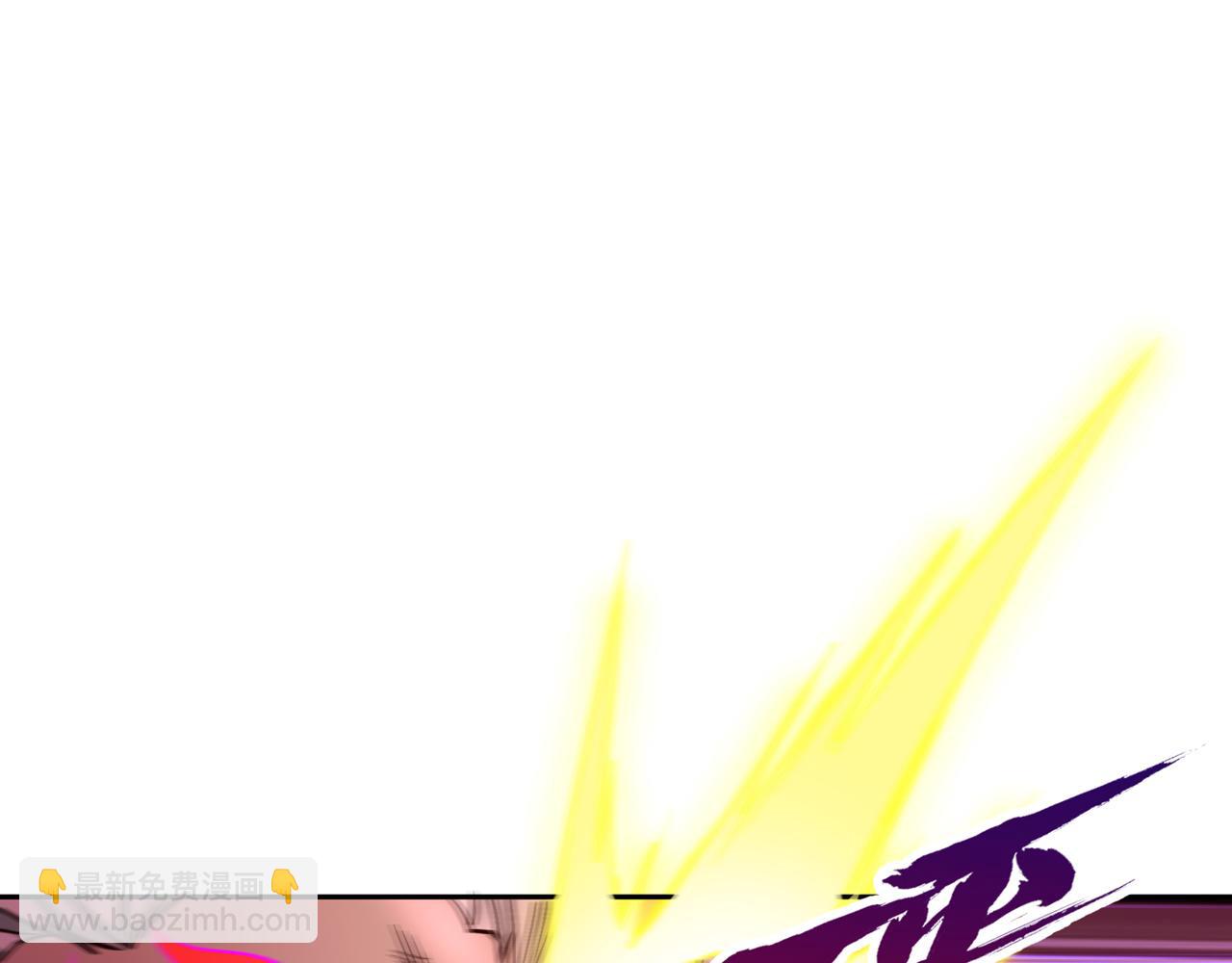 我被困在同一天十萬年 - 第544話 勝負纔剛剛開始！(1/4) - 2