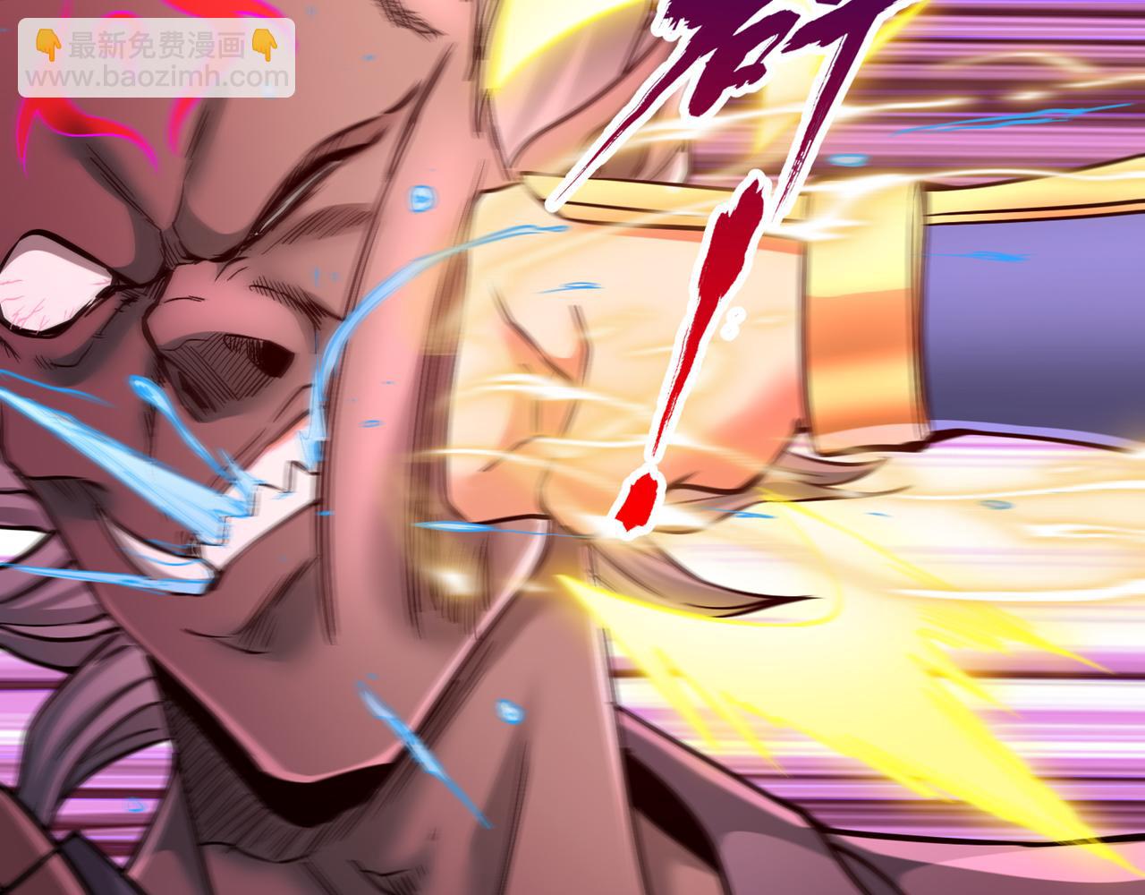 我被困在同一天十萬年 - 第544話 勝負纔剛剛開始！(1/4) - 3