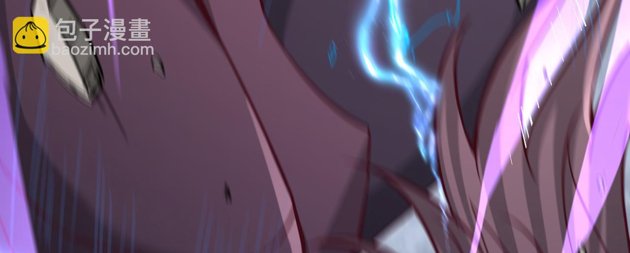 我被困在同一天十萬年 - 第544話 勝負纔剛剛開始！(1/4) - 7