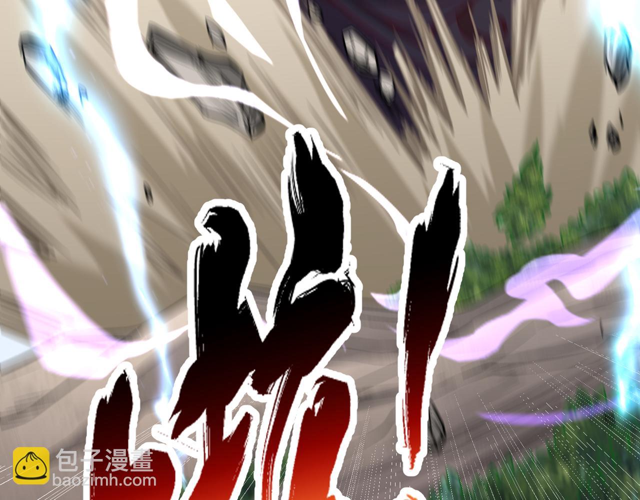 我被困在同一天十萬年 - 第544話 勝負纔剛剛開始！(1/4) - 1