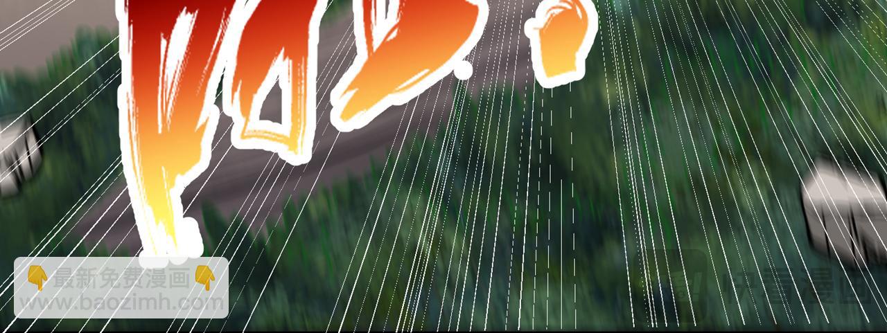 我被困在同一天十萬年 - 第544話 勝負纔剛剛開始！(1/4) - 2