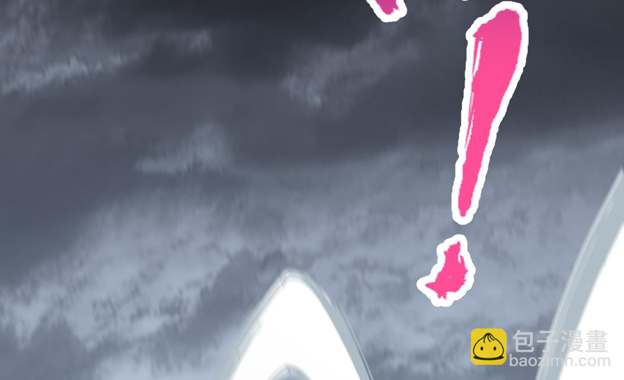 我被困在同一天十萬年 - 第544話 勝負纔剛剛開始！(1/4) - 4