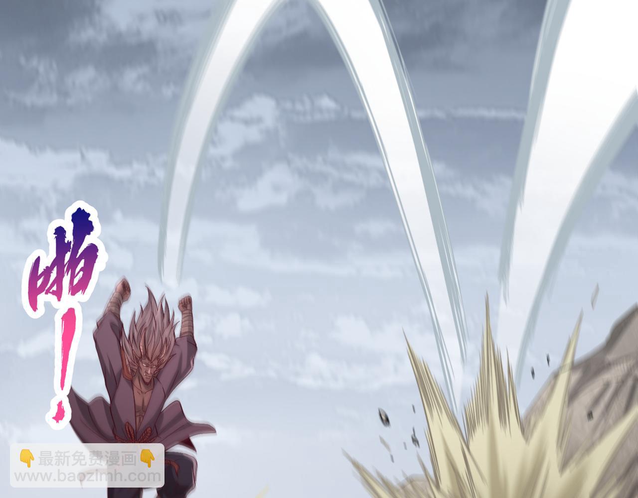 我被困在同一天十萬年 - 第544話 勝負纔剛剛開始！(1/4) - 5