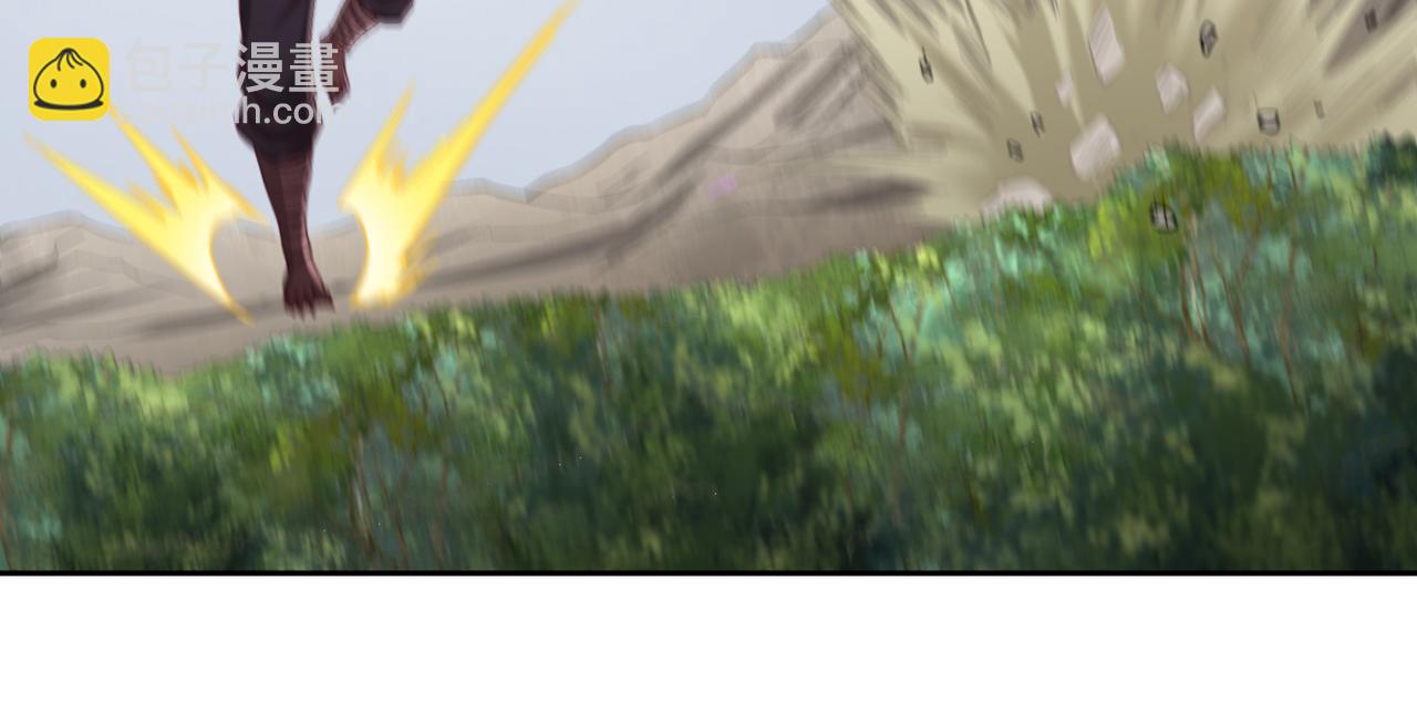 我被困在同一天十萬年 - 第544話 勝負纔剛剛開始！(1/4) - 6