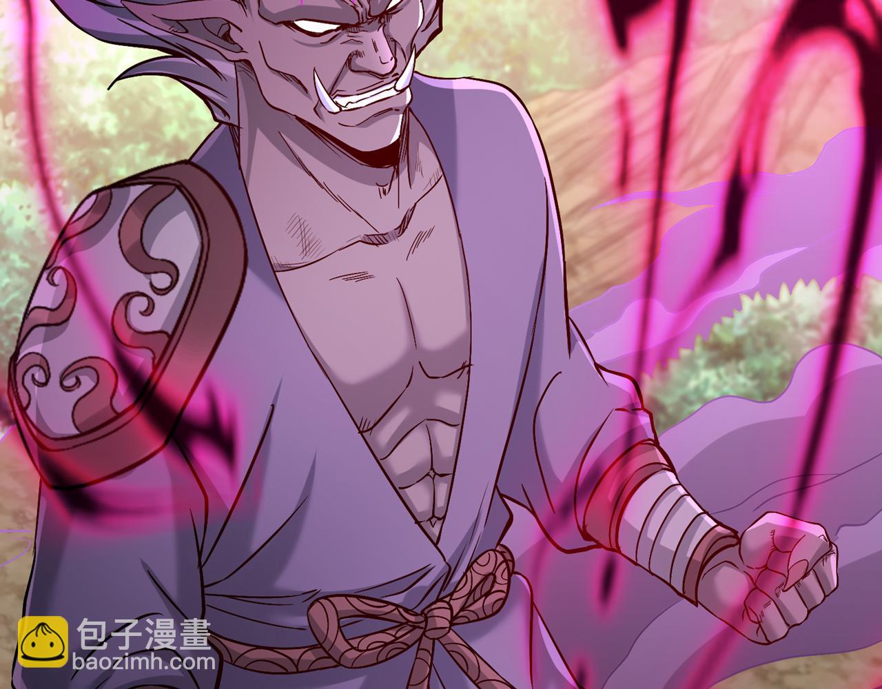 我被困在同一天十萬年 - 第544話 勝負纔剛剛開始！(1/4) - 5