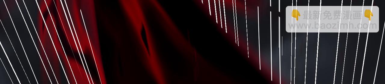 我被困在同一天十萬年 - 第544話 勝負纔剛剛開始！(1/4) - 1