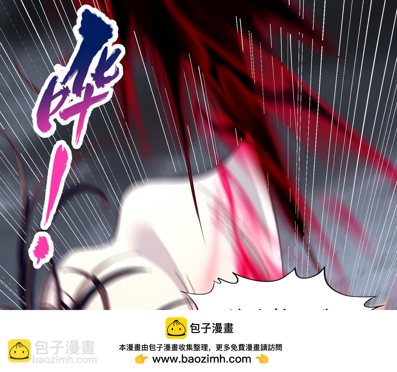 我被困在同一天十萬年 - 第544話 勝負纔剛剛開始！(1/4) - 2