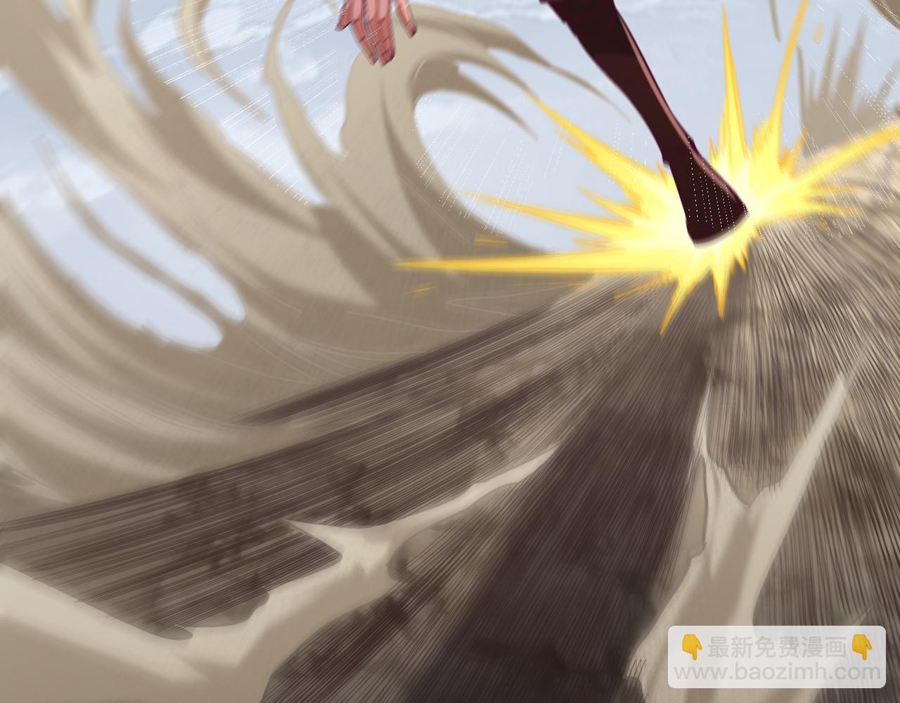 我被困在同一天十萬年 - 第544話 勝負纔剛剛開始！(2/4) - 6