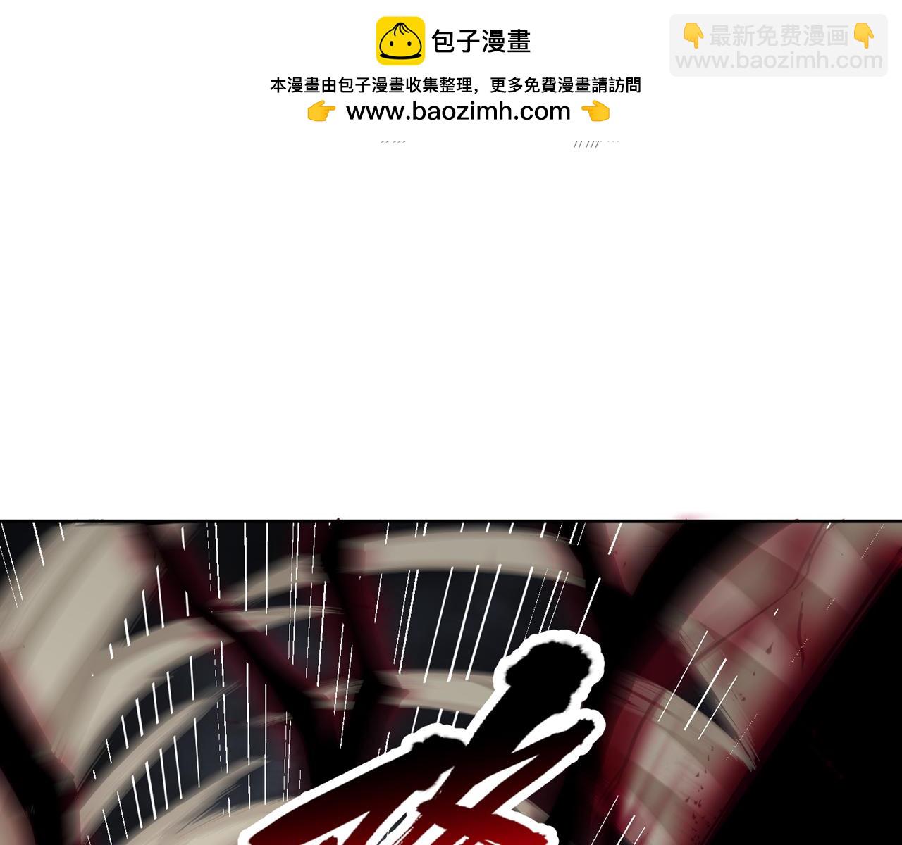 我被困在同一天十萬年 - 第544話 勝負纔剛剛開始！(2/4) - 8