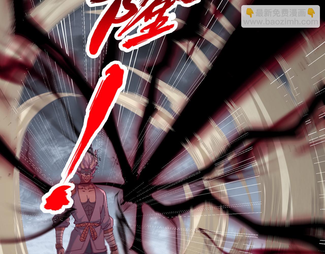 我被困在同一天十萬年 - 第544話 勝負纔剛剛開始！(2/4) - 1