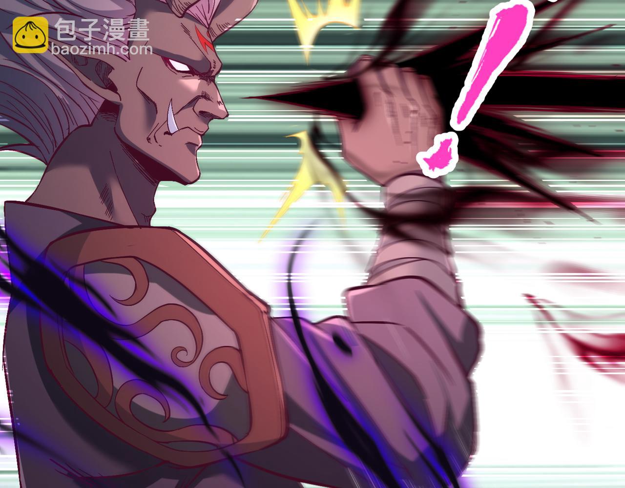 我被困在同一天十萬年 - 第544話 勝負纔剛剛開始！(2/4) - 5